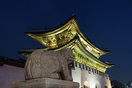 Soul - Jižní Korea za 13990 Kč