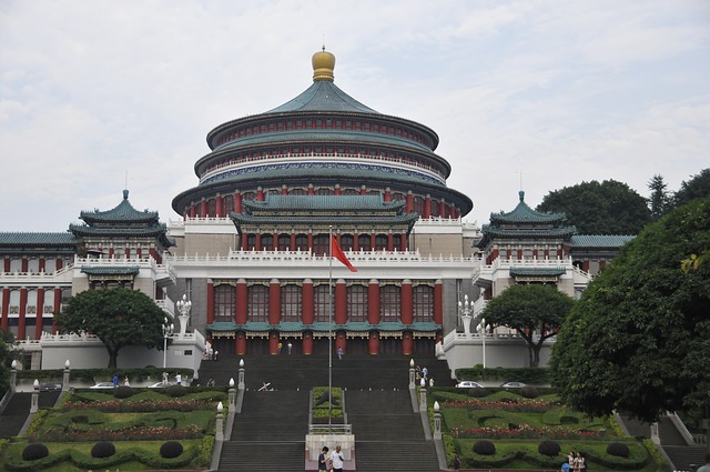 Chongqing