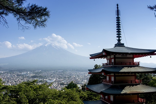 Tokio - Japonsko za 12990 Kč z Prahy