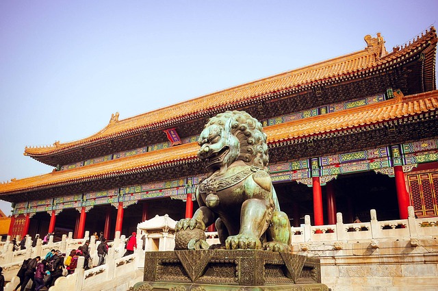 Peking