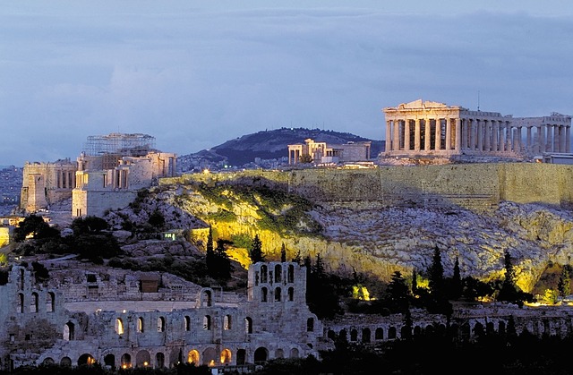 Řecko - Atény za 3690 Kč