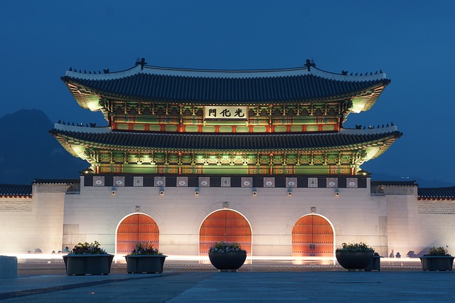 Jižní Korea - Seoul za 11990 Kč